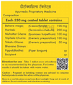 Herbal Hills Detoxhills Detox Support Tablet thumbnail