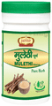 Jaived Ayurveda Mulethi Churna thumbnail