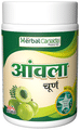 Herbal Canada Amla Churn (100gm Each) thumbnail