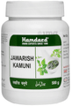 Hamdard Jawarish Kamuni Powder thumbnail