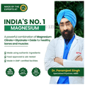 Vlado's Himalayan Organics Magnesium Citrate + Glycinate Tablet thumbnail