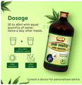Jaived Ayurveda Ark Makoh | Improves Liver Health & Detoxify thumbnail