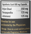 Vaidban Cool Mishti Capsule thumbnail