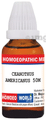 Dr. Majumder Homeo World Ceanothus Americanus Dilution (30ml Each) 50M thumbnail