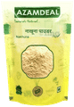 Azamdeal Nakhoona Powder thumbnail