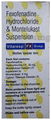 Vitaresp FX Suspension thumbnail