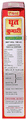 Tankar Ghrit Kumari Alovera Oil(100ml Each) thumbnail