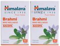 Himalaya Wellness Pure Herbs Brahmi Mind Wellness Tablet (60 Each) thumbnail