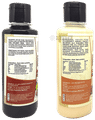 Khadi Pure Combo Pack of Herbal Amla & Reetha Shampoo & Herbal Walnut Shampoo SLS & Paraben Free (210ml Each) thumbnail