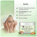 Teal & Terra Oils of Youth Anti Aging Face Cream thumbnail