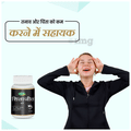 Swadeshi Shilajeet Vati | For Strength, Stamina & Power thumbnail