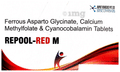 Repool-Red M Tablet thumbnail