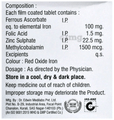 HB Ink-M Tablet thumbnail