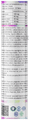Vitals Kingdom Glutathione with Vitamin-C Effervescent Tablet Orange thumbnail