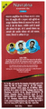 Navratna Ayurvedic Cool Hair Oil thumbnail