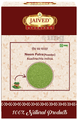 Jaived Ayurveda Neem Patra Powder thumbnail