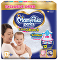 MamyPoko Extra Absorb Diaper Pants (66 Each) thumbnail