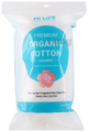 Hi Life Premium Organic Cotton Makeup Remover Pads (50 Round thumbnail