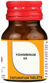 Bjain Yohimbinum Trituration Tablet 6X thumbnail
