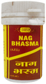 Vyas Nag Bhasma thumbnail