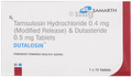 Dutalosin Tablet MR thumbnail