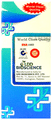 LDD Bioscience Ammonium Aceticum Dilution 6 CH thumbnail