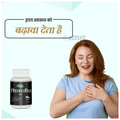 Swadeshi Shilajeet Vati | For Strength, Stamina & Power thumbnail