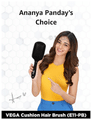 Vega E11 PB Paddle Hair Brush thumbnail