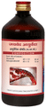 Jaived Ayurveda Hridyayoga Asav Syrup | BP Care, Cardiac Care & Improves Nervous System Syrup thumbnail