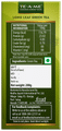 TE-A-ME Long Leaf Green Tea (200gm Each) thumbnail