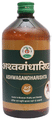 Chirayu Ashwagandharishta thumbnail
