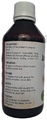 B. V. Pundit's Jamboo Syrup thumbnail