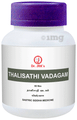 Dr. JRK Thalisathi Vadagam thumbnail