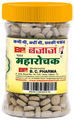 BCP Bajaj Maharochak Tasty Digestive Tablet (200gm Each) thumbnail