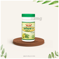 Jaived Ayurveda Amla Churna thumbnail