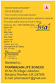 Pharmazain Life Sciences Cholecalciferol (Vitamin D3) 60k Softgel Capsules (5 Strip Each) thumbnail