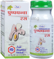 Unjha Pushpadhanva Rasa Tablet thumbnail
