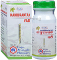Unjha Madhurantak Vati thumbnail