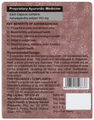 Day's Ashwagandha Capsule thumbnail
