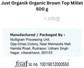 Just Organik Organic Brown Top Millet thumbnail