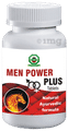 Chandigarh Ayurved Centre Men Power Plus Tablet thumbnail