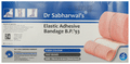 Dr. Sabharwal's Elastic Adhesive Bandage B.P'93 10cm x 4m thumbnail