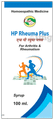 Healthcare Pharmaceuticals HP Rheuma Plus Syrup thumbnail