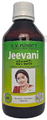 B. V. Pundit's Jeevani Uterine Tonic & Vitalizer Tonic thumbnail