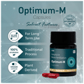 Optimum Optimum-M Capsule (10 Each) thumbnail