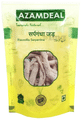 Azamdeal Sarpgandha Jadd thumbnail