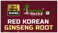 Humming Herbs Red Korean Ginseng Root Capsule thumbnail