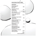 Brillare AHA BHA Face Peel thumbnail