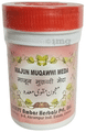 Dehlvi Majun Muqawwi Meda thumbnail