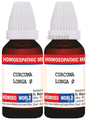 Dr. Majumder Homeo World Curcuma Longa Mother Tincture (30ml Each) Q thumbnail